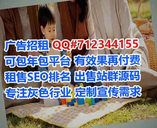 崆峒生子搬迁有限公司